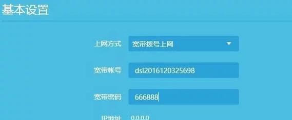 忘记了家中WiFi密码怎么办（解决遗忘WiFi密码的简单方法）