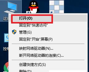 电脑磁盘清理内存的有效方法（解决电脑内存不足问题的关键步骤及注意事项）