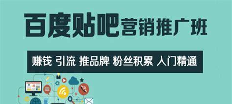 如何利用网站推广引流，提升业务效益（掌握关键技巧）