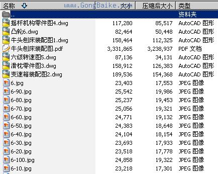 毕业设计网站的选择与应用（探索优秀的毕业设计网站）