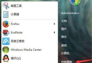 如何更新Win7版本的视频驱动程序（简单步骤教你升级系统视频驱动）