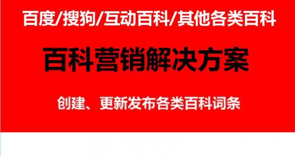 网站制作费用有多少（探究网站制作费用的因素和范围）