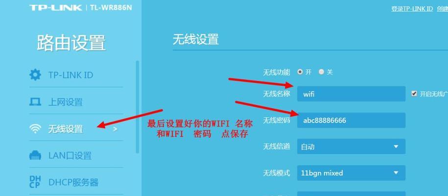 解决USB共享网络突然无法使用的问题（探索问题原因和解决方法）