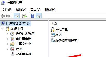 Win7如何彻底清理C盘空间（简单操作帮你释放宝贵的存储空间）