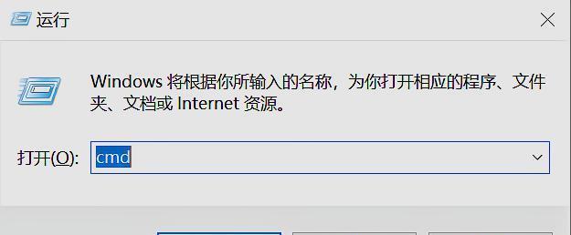 如何恢复被误删的SD卡视频文件（利用专业软件实现SD卡视频恢复）