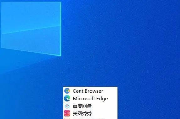 Windows立即关机命令大全（掌握这些关机命令）