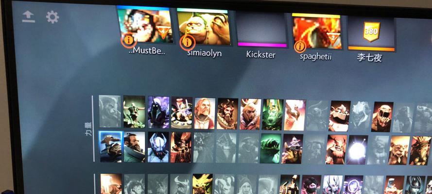 Dota2成长最高的英雄（揭开背后的关键）