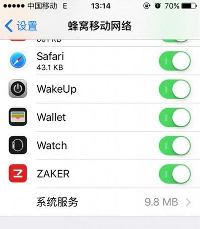 解决苹果手机无法连接到家庭WiFi的教程（快速诊断和解决苹果手机无法连接自家WiFi的常见问题）