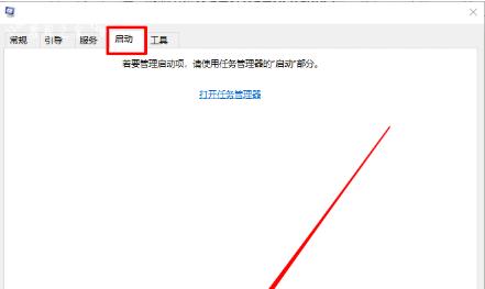 Win10文件加密不能勾选问题解决方法（解决Win10文件加密选项无法勾选的简便方法）