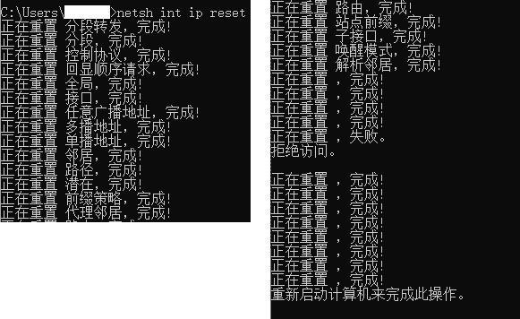 Win10插了网线未识别没反应怎么办（解决Win10插入网线无法识别的方法及注意事项）