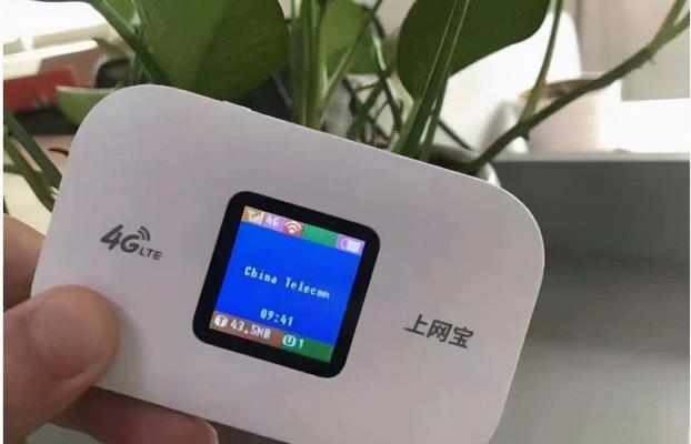 随身WiFi使用指南（轻松上网）