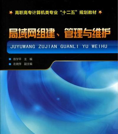 网站管理与维护技巧指南（提升网站管理效率）