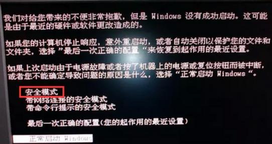 Win10任务栏假死的解决办法（教你如何彻底解决Win10任务栏假死问题）