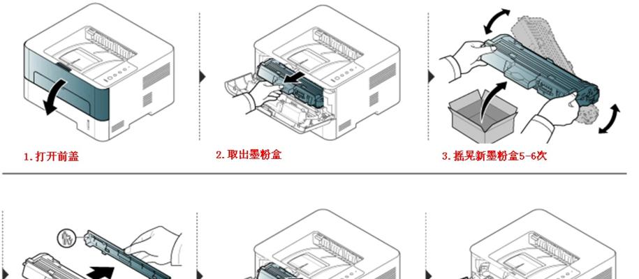 如何在电脑上安装打印机（简单步骤让您轻松安装打印机）