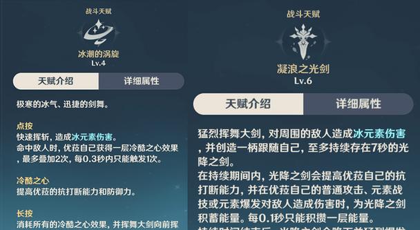 LOL诺手一刀秒人出装攻略（巧用装备打造无敌诺手）