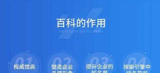 打造个人网站平台的完全指南（掌握创建个人网站的关键步骤和技巧）