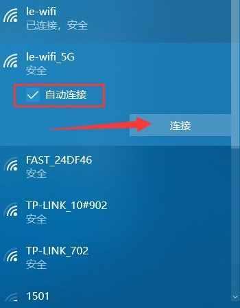 Win7台式电脑连接无线WiFi的完全指南（如何轻松实现Win7台式电脑无线上网）