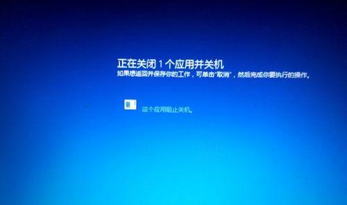 电脑无法启动Windows，怎么办（应对电脑无法启动Windows的常见问题和解决方法）