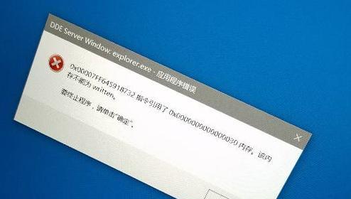 选择最流畅占内存小的Win7版本，提升系统性能（以Win7哪个版本最流畅占内存小为主题的选择指南）