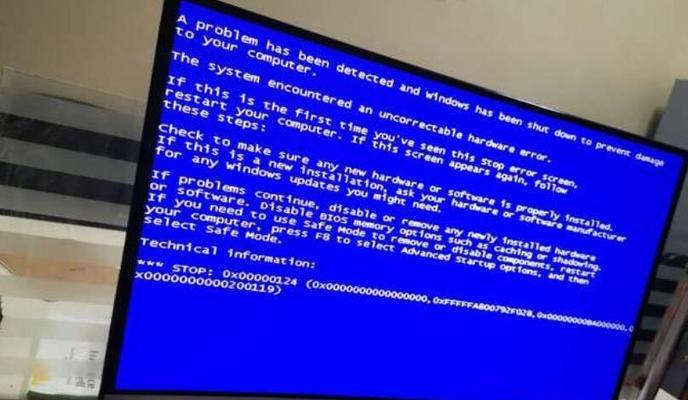 电脑蓝屏修复方法大全（解决电脑蓝屏问题的实用技巧与方法）