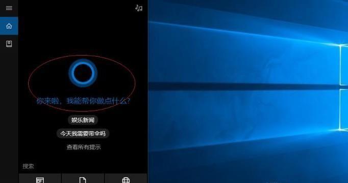 Win10中缺乏用户和组不可添加的安全隐患（探讨Win10中缺乏用户和组不可添加的风险及解决方案）