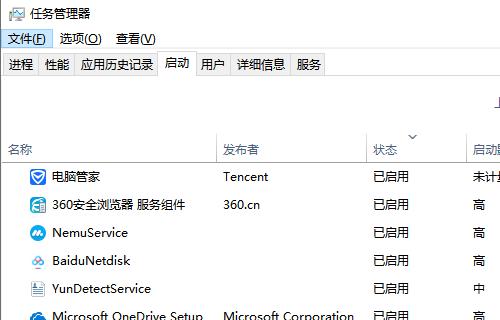 电脑运行缓慢怎么解决（15个实用方法帮助您提升电脑速度）