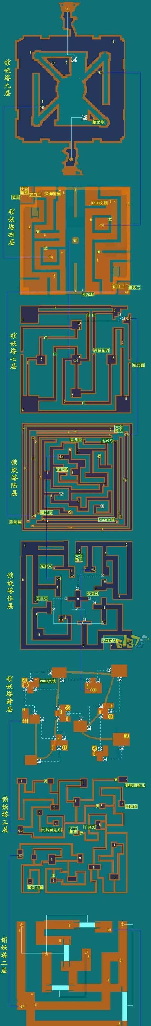 《仙剑四攻略地图全秘籍》（游戏迷们必备的全面攻略指南）