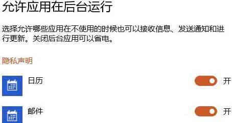 如何禁用CPU占用100%的问题（一秒钟解决CPU占用过高的烦恼）