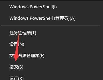 Win10系统自带重装方法大全（详解Win10系统自带重装的多种方法）