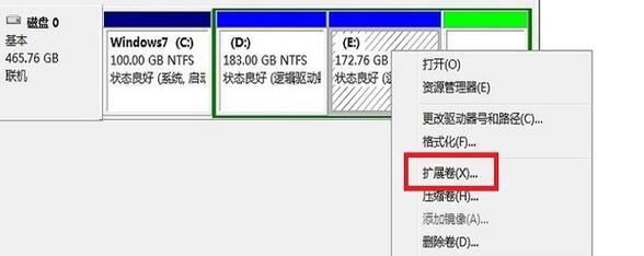 如何修复无法读取的硬盘问题（解决硬盘无法读取的方法及注意事项）