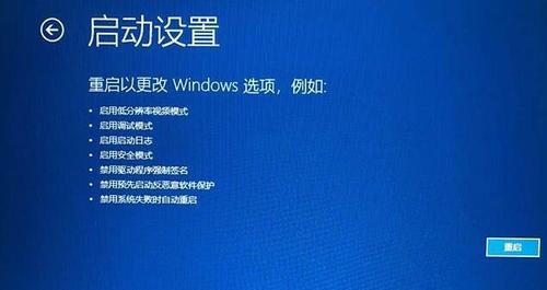 Win10U盘中毒了怎么办（解决Win10U盘中毒的有效方法与技巧）