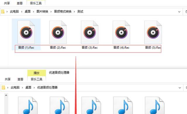 免费音频格式转换mp3软件推荐（实用免费工具）