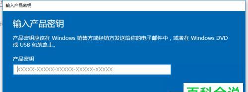 如何强制关闭Windows10更新（终结无尽的Windows10更新）