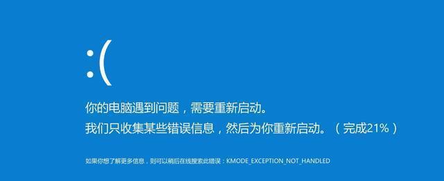 提高电脑反应速度，这1招不可少（了解你的电脑）