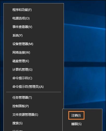 Windows10安装分区教程（详解Windows10的分区安装步骤和技巧）