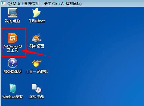 Windows10安装分区教程（详解Windows10的分区安装步骤和技巧）