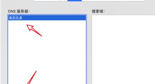 网络连接问题解决小妙招（15个实用技巧帮你轻松应对网络连接故障）