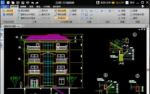 零基础cad制图初学入门指南（从零开始轻松掌握cad基础知识）