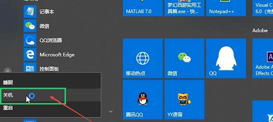 Win10使用教程和技能详解（掌握Win10的技巧和窍门）