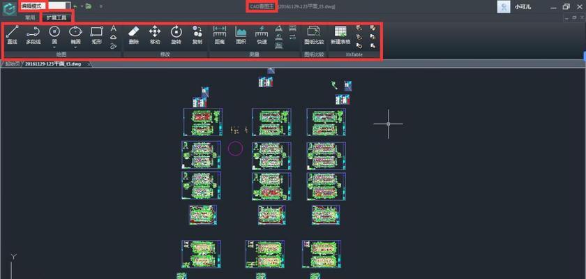 免费高效的DWG转换PDF软件推荐（方便快捷）