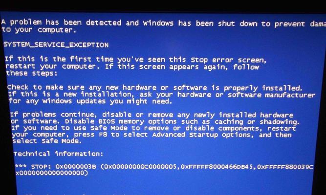 电脑开机蓝屏修复全攻略（从初步诊断到高级修复）
