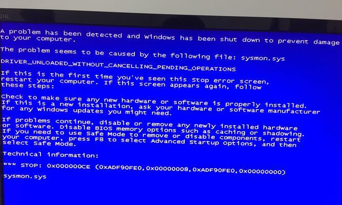 电脑开机蓝屏修复全攻略（从初步诊断到高级修复）
