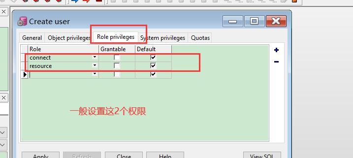 Oracle数据库入门教程——从零开始学习数据库管理