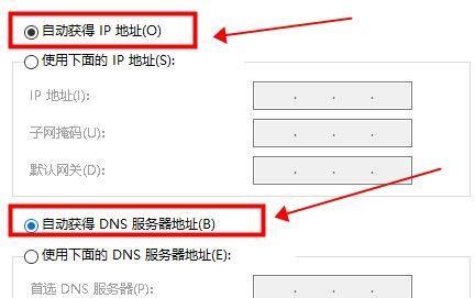 默认网关与IP地址的关系（详解网络中两者的作用及联系）