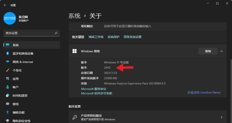 Win11MDX镜像文件的打开方式探索（解析Win11MDX镜像文件的操作步骤及常见问题解答）