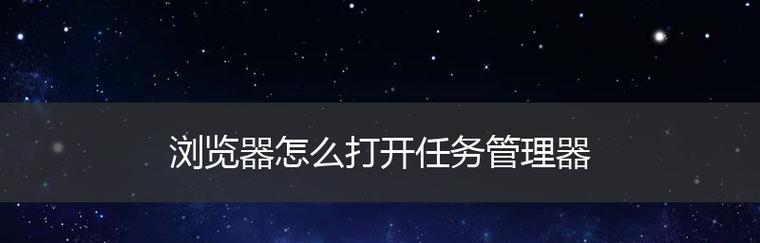 选择最佳的任务管理软件助您提高工作效率（以最好的任务管理软件为您推荐）