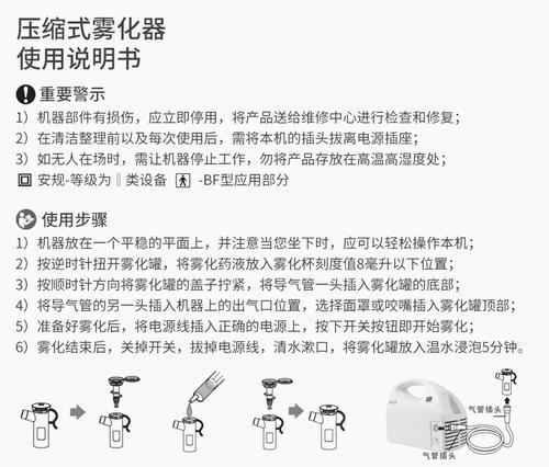 CF游戏调烟雾头教程（从零开始）