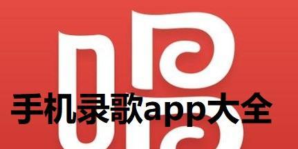 国内音质最佳的音乐app——尽享高品质音乐（用心打磨）