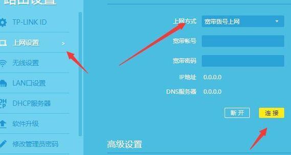 怎么区分光猫和路由器（一文详解）