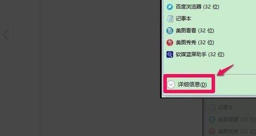 电脑频繁死机画面定格的原因和解决方法（解读电脑死机画面、诊断故障的正确姿势）